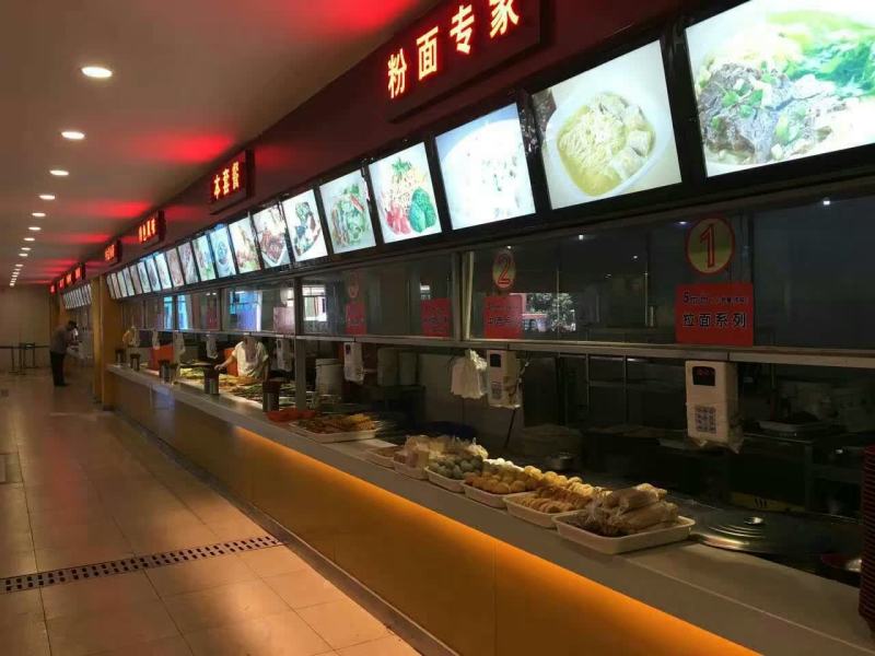 ��Ʒ�O���Rȫ 