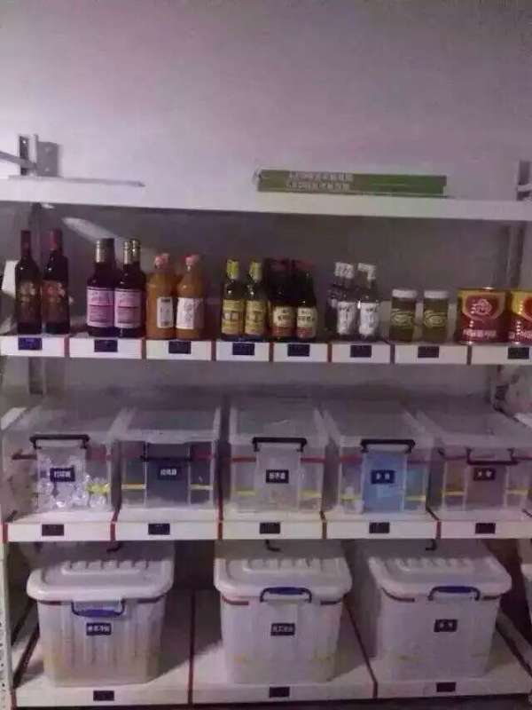 ʳ�Ã����g 