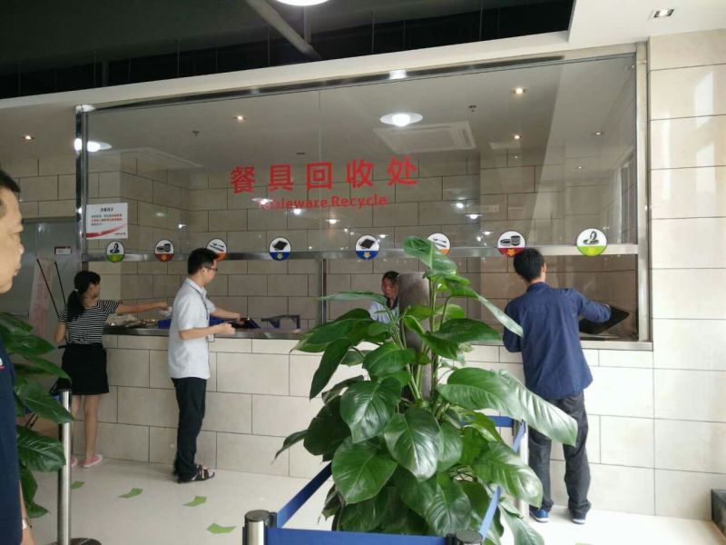 �;߻��մ��� 