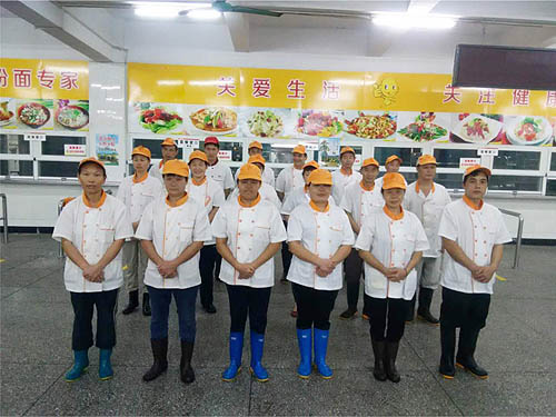 ʳ�ù����ˆT��Ӱ 