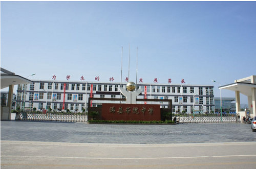 ��Ժ�����ЌW 