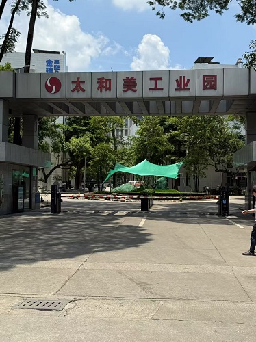 �|ݸ��̫�������IͶ�Y���޹�˾ 