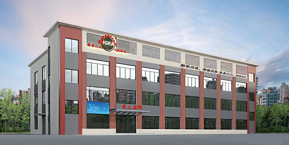 �|ݸ���ǻ��X݆���޹�˾ 